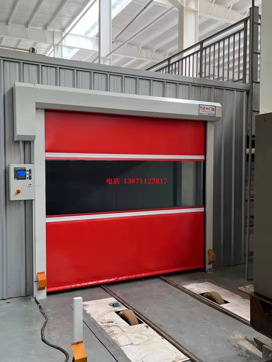 巧家焊接工作站安全门