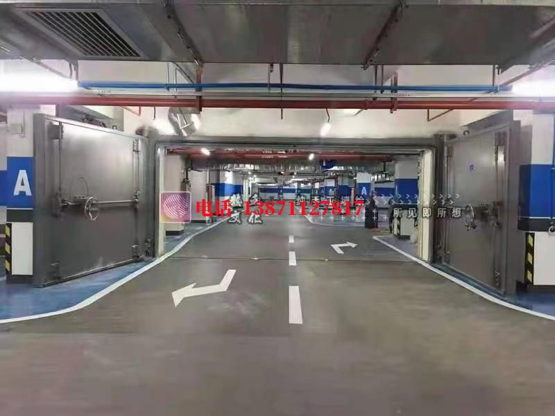 巧家密闭防护门